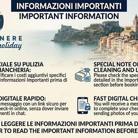 La Finestra Sul Mare شقة